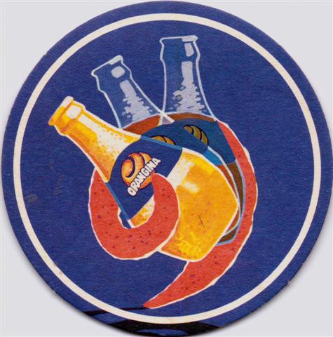 kreuztal si-nw schwep oran rund 4b (205-3 flaschen-hg blau)